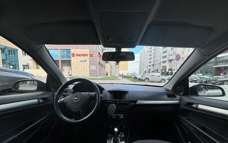 Opel Astra H, 2008 год, 650 000 рублей, 3 фотография