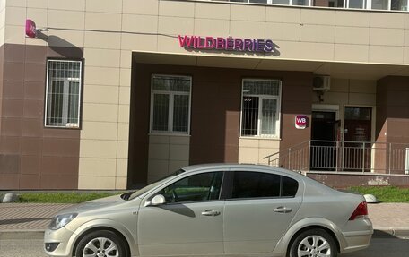 Opel Astra H, 2008 год, 650 000 рублей, 6 фотография