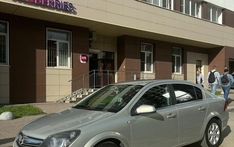 Opel Astra H, 2008 год, 650 000 рублей, 11 фотография