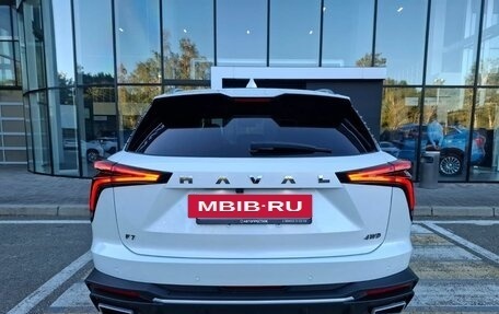 Haval F7, 2025 год, 3 299 000 рублей, 9 фотография