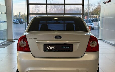 Ford Focus II рестайлинг, 2010 год, 695 000 рублей, 5 фотография