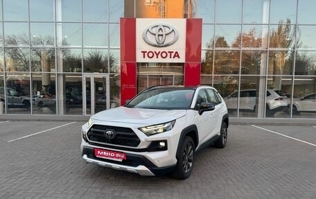Toyota RAV4, 2025 год, 4 750 000 рублей, 1 фотография