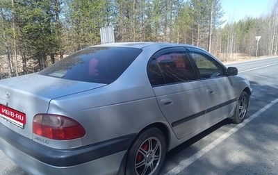 Toyota Avensis III рестайлинг, 2000 год, 260 000 рублей, 1 фотография