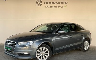 Audi A3, 2013 год, 1 100 000 рублей, 1 фотография