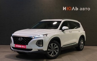 Hyundai Santa Fe IV, 2018 год, 2 785 000 рублей, 1 фотография