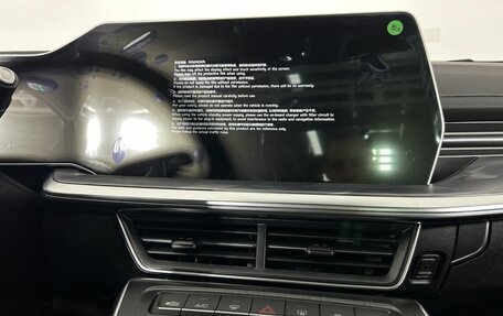 Haval F7, 2025 год, 3 667 994 рублей, 9 фотография