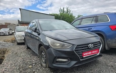 Hyundai Solaris II рестайлинг, 2019 год, 668 850 рублей, 1 фотография