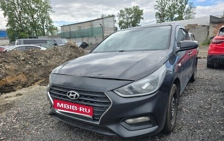 Hyundai Solaris II рестайлинг, 2019 год, 668 850 рублей, 2 фотография