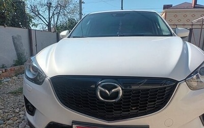 Mazda CX-5 II, 2014 год, 1 777 000 рублей, 1 фотография