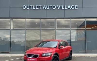 Volvo C30 I рестайлинг, 2007 год, 529 000 рублей, 1 фотография
