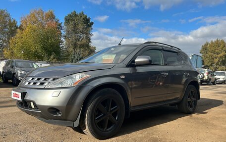 Nissan Murano, 2007 год, 700 000 рублей, 2 фотография