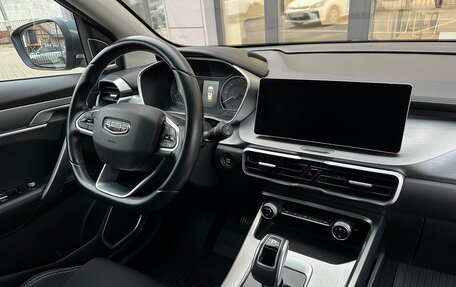Geely Coolray I, 2021 год, 1 550 000 рублей, 15 фотография