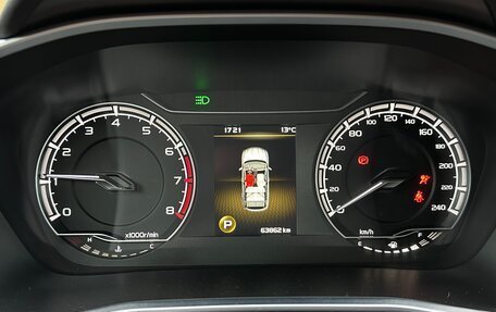 Geely Coolray I, 2021 год, 1 550 000 рублей, 22 фотография
