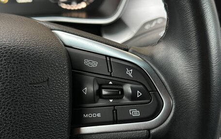 Geely Coolray I, 2021 год, 1 550 000 рублей, 25 фотография