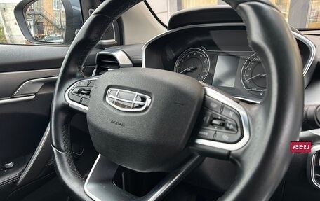 Geely Coolray I, 2021 год, 1 550 000 рублей, 19 фотография