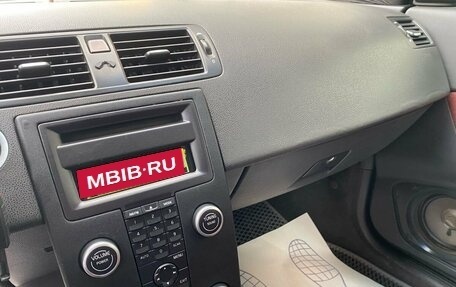 Volvo C30 I рестайлинг, 2007 год, 529 000 рублей, 9 фотография
