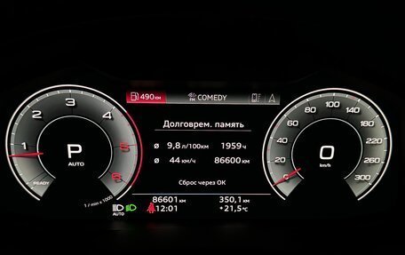 Audi Q7, 2021 год, 8 500 000 рублей, 23 фотография