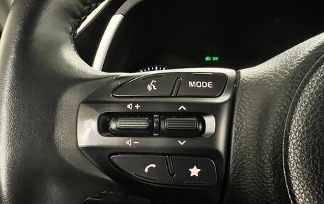 KIA Rio IV, 2021 год, 1 400 000 рублей, 2 фотография