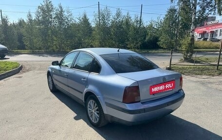 Volkswagen Passat B5+ рестайлинг, 1999 год, 239 000 рублей, 3 фотография