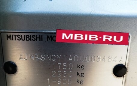 Mitsubishi Lancer IX, 2012 год, 860 000 рублей, 19 фотография