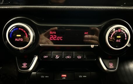 KIA Rio IV, 2021 год, 1 400 000 рублей, 7 фотография