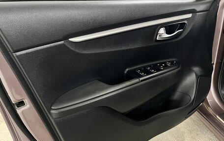 KIA Rio IV, 2021 год, 1 400 000 рублей, 11 фотография