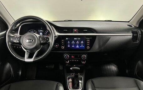 KIA Rio IV, 2021 год, 1 400 000 рублей, 23 фотография