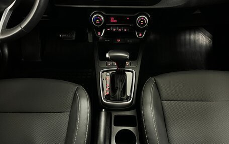 KIA Rio IV, 2021 год, 1 400 000 рублей, 24 фотография