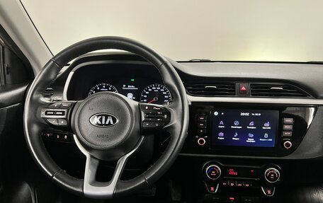 KIA Rio IV, 2021 год, 1 400 000 рублей, 25 фотография