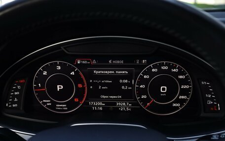 Audi Q7, 2015 год, 3 340 000 рублей, 13 фотография