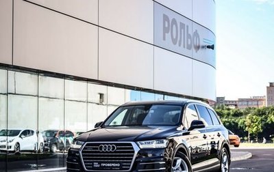 Audi Q7, 2015 год, 3 340 000 рублей, 1 фотография