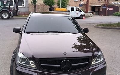 Mercedes-Benz C-Класс, 2011 год, 1 800 000 рублей, 1 фотография