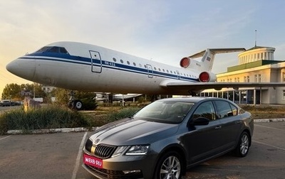 Skoda Octavia, 2020 год, 2 100 000 рублей, 1 фотография