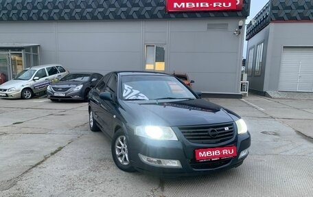 Nissan Almera Classic, 2008 год, 455 800 рублей, 1 фотография