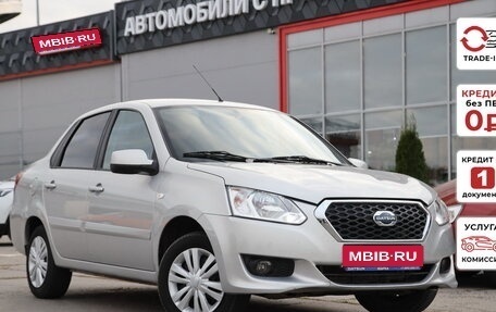 Datsun on-DO I рестайлинг, 2018 год, 534 000 рублей, 1 фотография