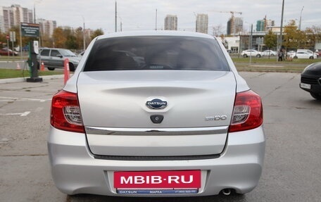 Datsun on-DO I рестайлинг, 2018 год, 534 000 рублей, 7 фотография