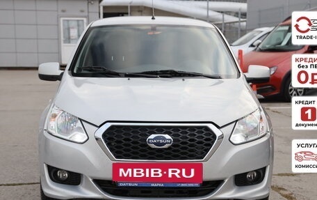 Datsun on-DO I рестайлинг, 2018 год, 534 000 рублей, 4 фотография