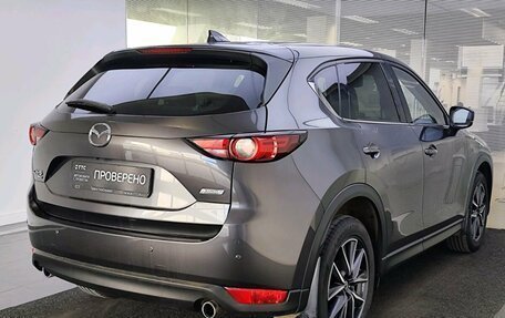 Mazda CX-5 II, 2018 год, 2 780 000 рублей, 3 фотография