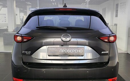 Mazda CX-5 II, 2018 год, 2 780 000 рублей, 4 фотография