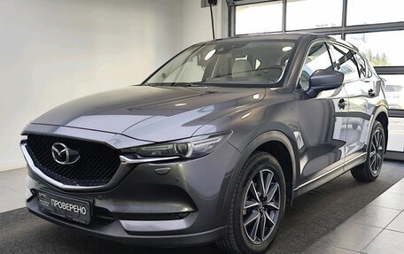 Mazda CX-5 II, 2018 год, 2 780 000 рублей, 19 фотография