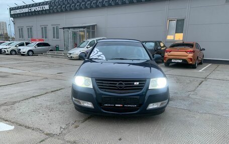 Nissan Almera Classic, 2008 год, 455 800 рублей, 2 фотография