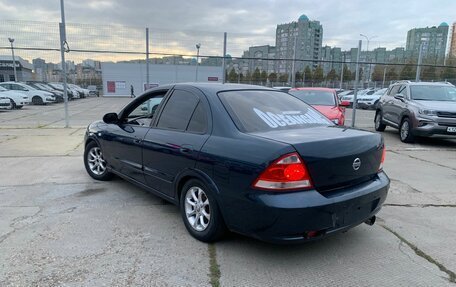 Nissan Almera Classic, 2008 год, 455 800 рублей, 4 фотография
