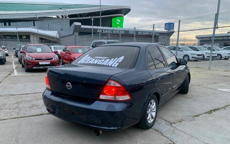 Nissan Almera Classic, 2008 год, 455 800 рублей, 6 фотография