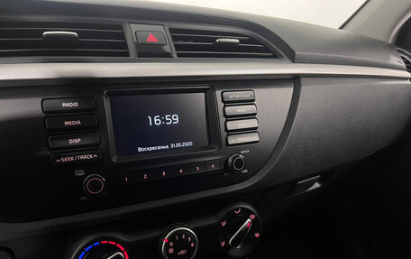 KIA Rio IV, 2020 год, 1 659 000 рублей, 12 фотография