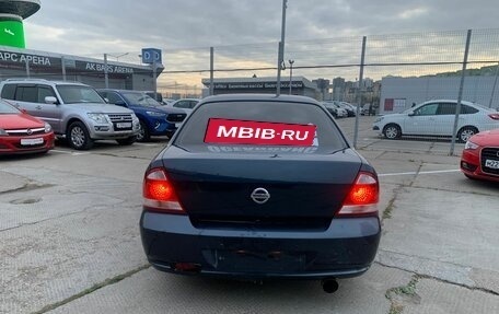 Nissan Almera Classic, 2008 год, 455 800 рублей, 5 фотография