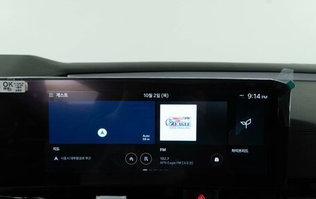 KIA Carnival, 2025 год, 7 687 738 рублей, 26 фотография