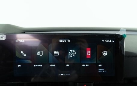 KIA Carnival, 2025 год, 7 687 738 рублей, 27 фотография