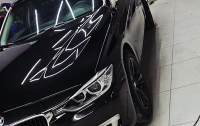 BMW 3 серия, 2014 год, 1 560 000 рублей, 1 фотография