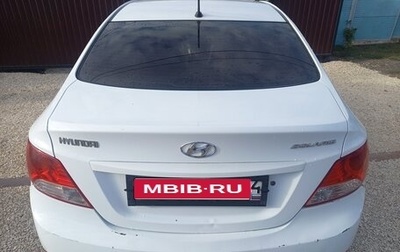 Hyundai Solaris II рестайлинг, 2012 год, 670 000 рублей, 1 фотография