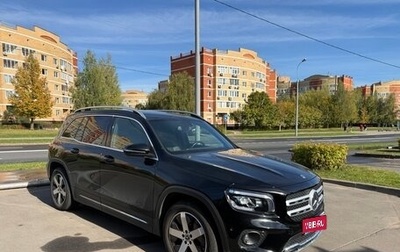 Mercedes-Benz GLB, 2020 год, 3 890 000 рублей, 1 фотография